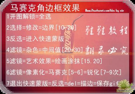 查看更多精彩图片